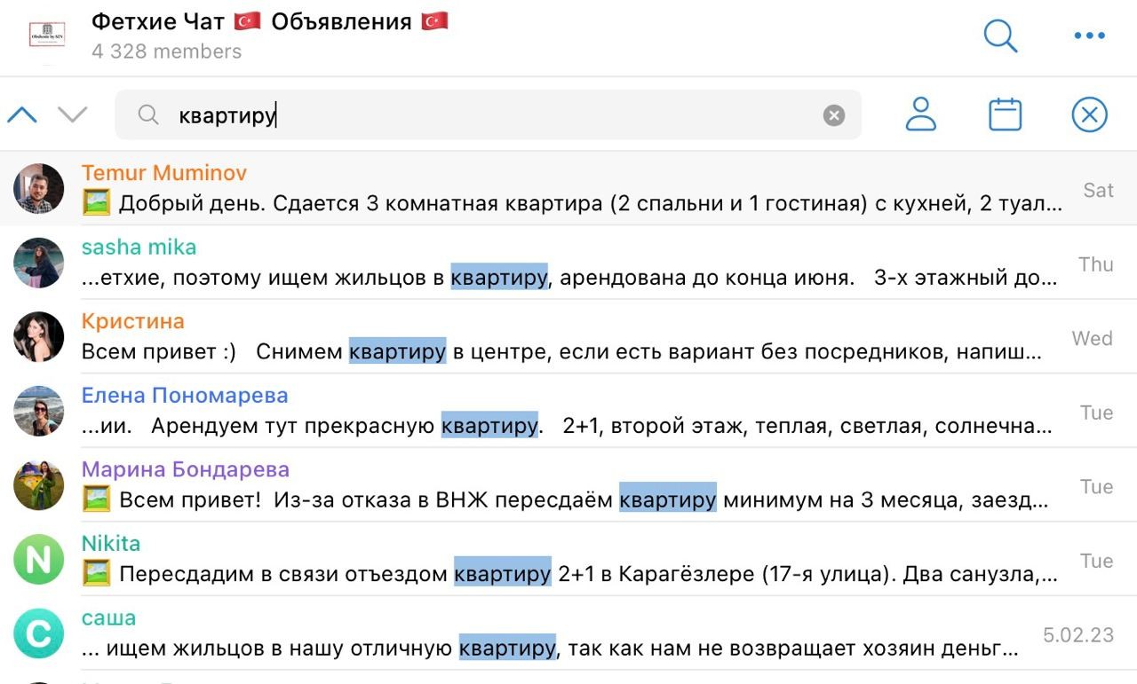 Check keywords example